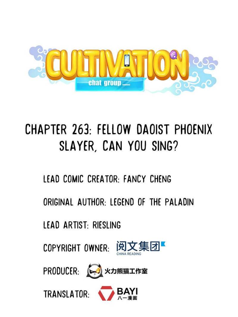 Cultivation Chat Group - Chapter 263