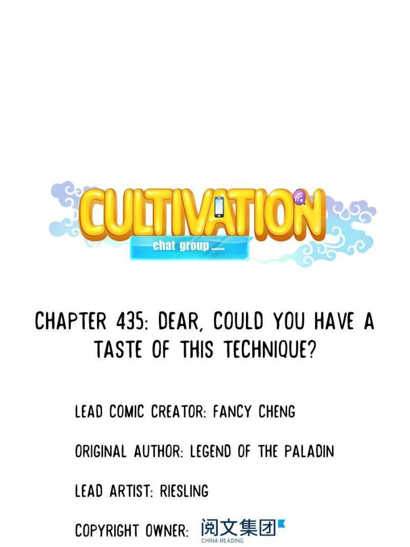 Cultivation Chat Group - Chapter 435