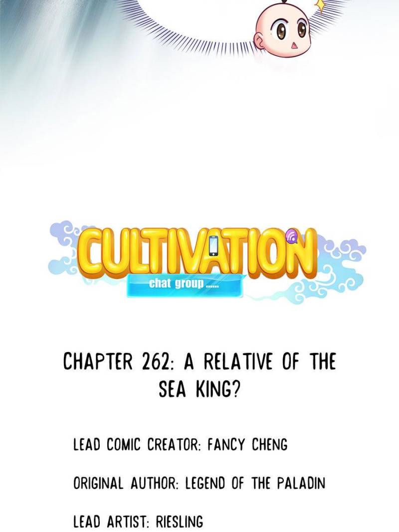 Cultivation Chat Group - Chapter 262