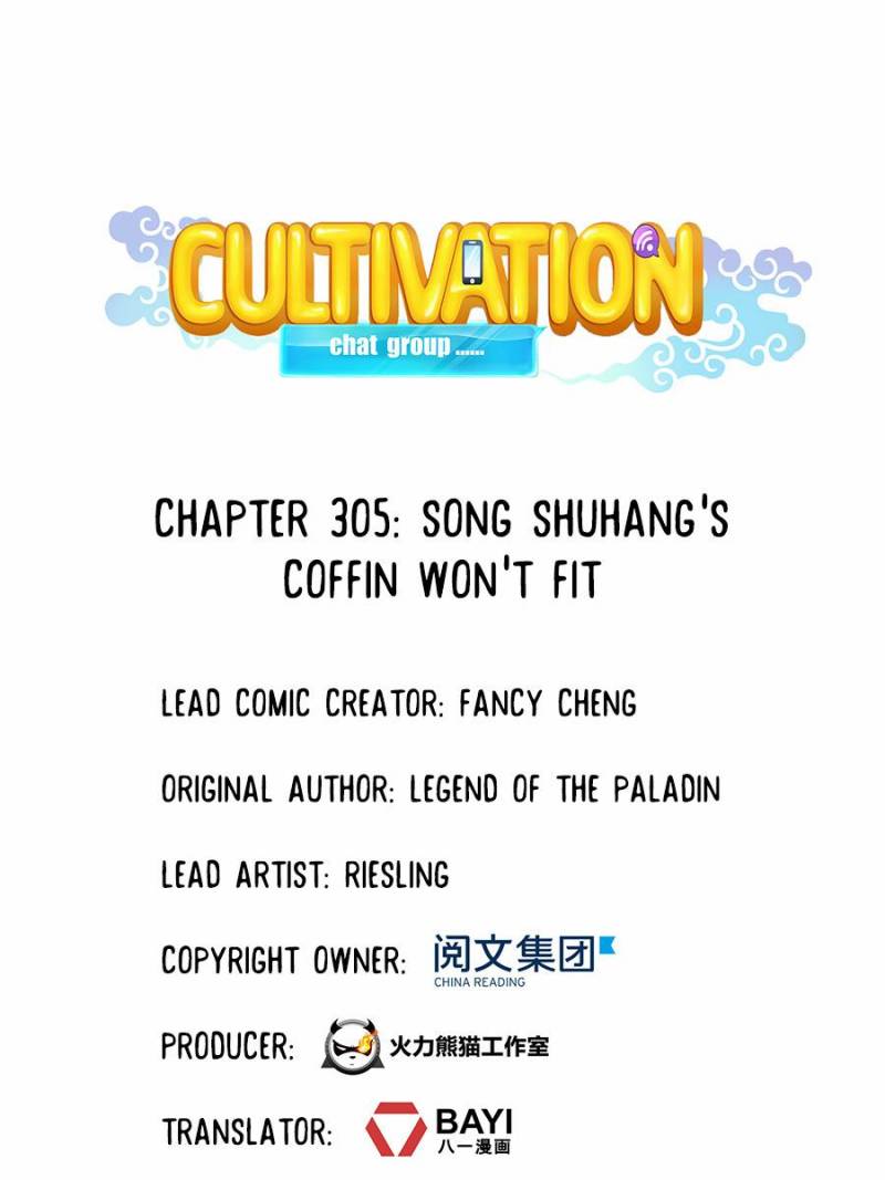 Cultivation Chat Group - Chapter 305