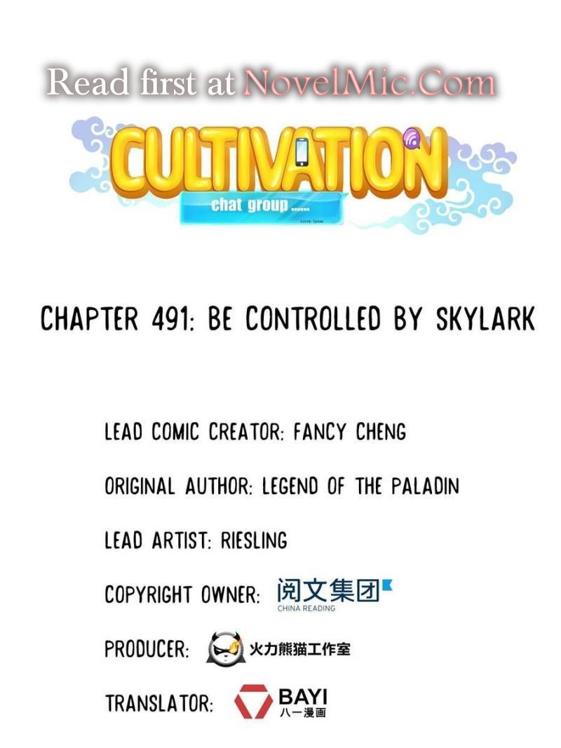 Cultivation Chat Group - Chapter 491