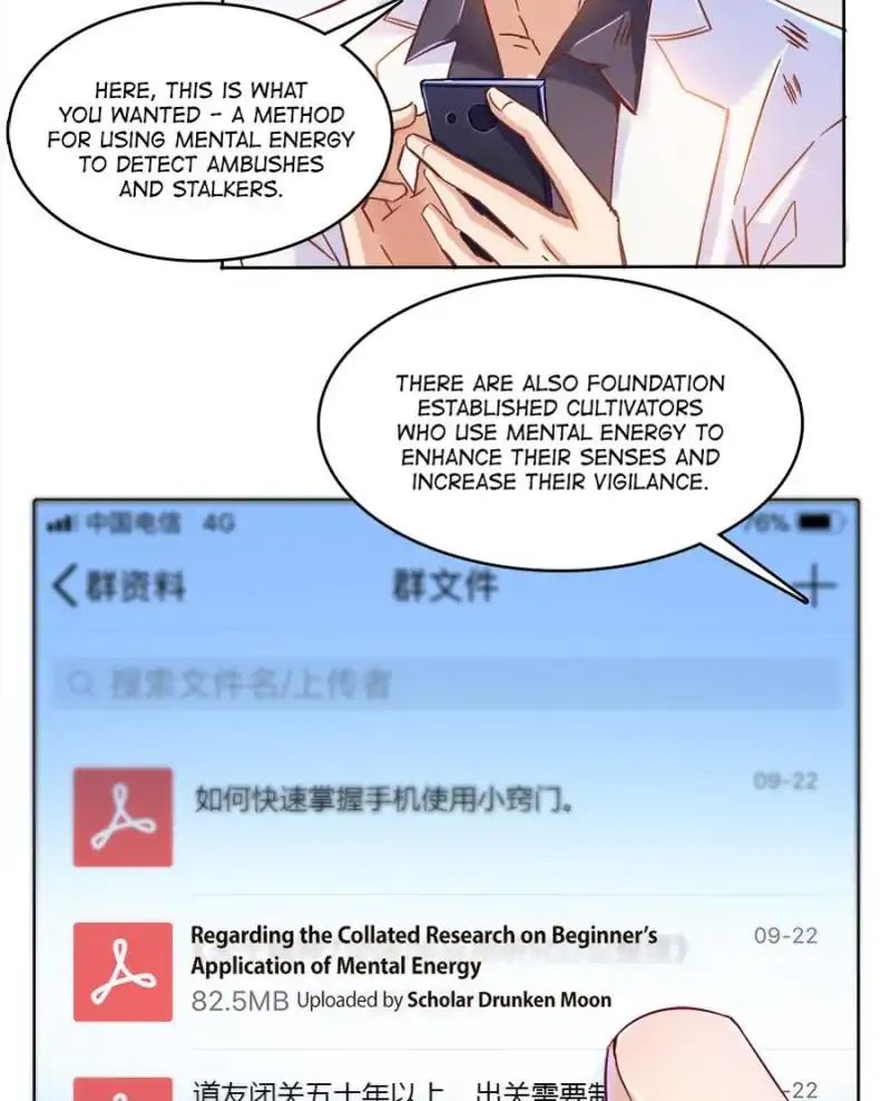 Cultivation Chat Group - Chapter 28