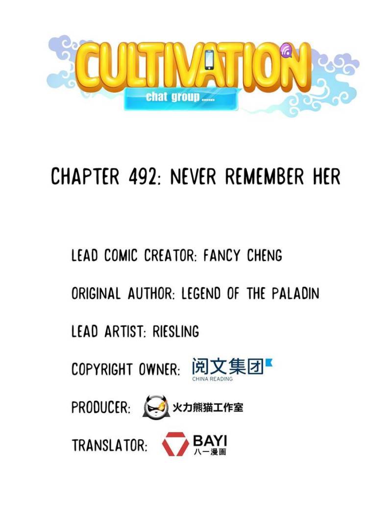 Cultivation Chat Group - Chapter 492