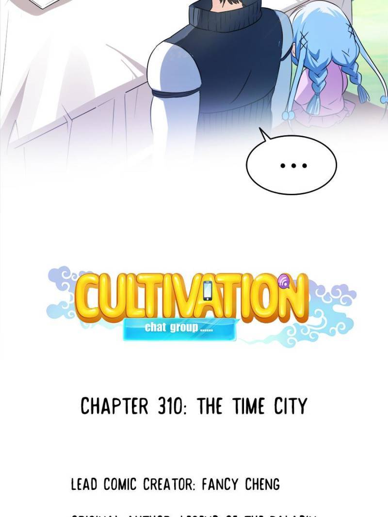 Cultivation Chat Group - Chapter 310