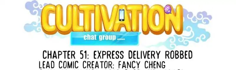 Cultivation Chat Group - Chapter 51