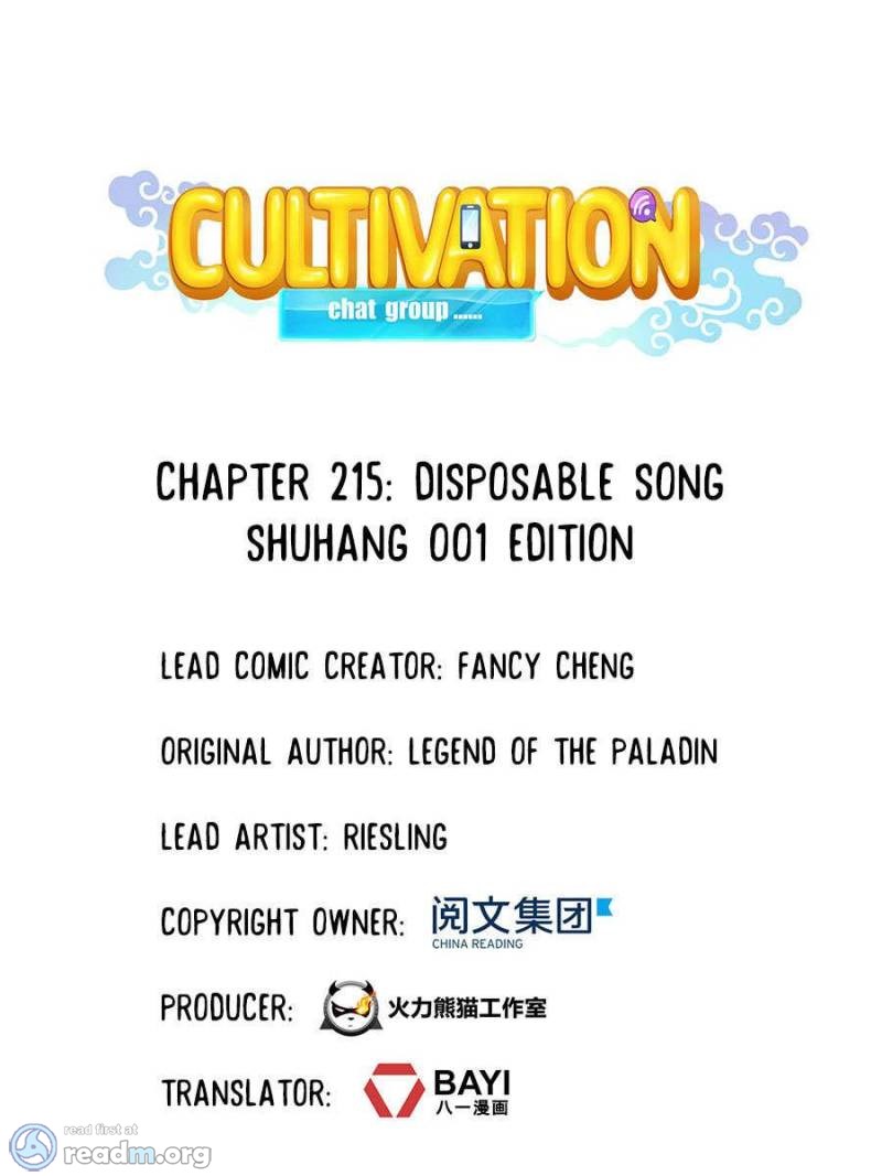 Cultivation Chat Group - Chapter 215