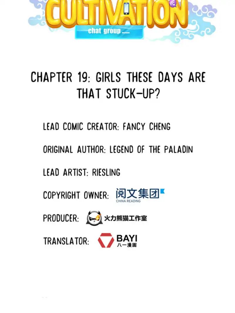 Cultivation Chat Group - Chapter 19