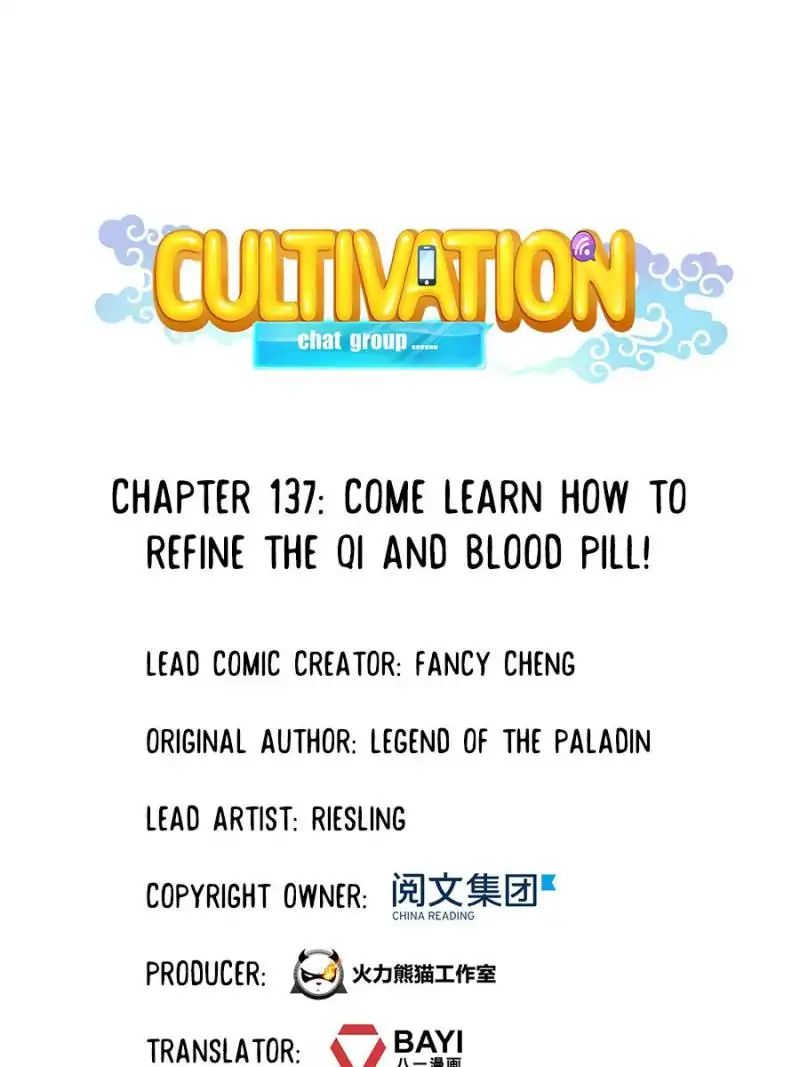 Cultivation Chat Group - Chapter 137