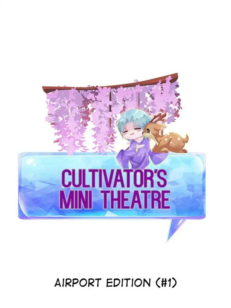 Cultivation Chat Group - Chapter 137