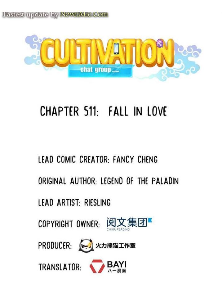 Cultivation Chat Group - Chapter 511