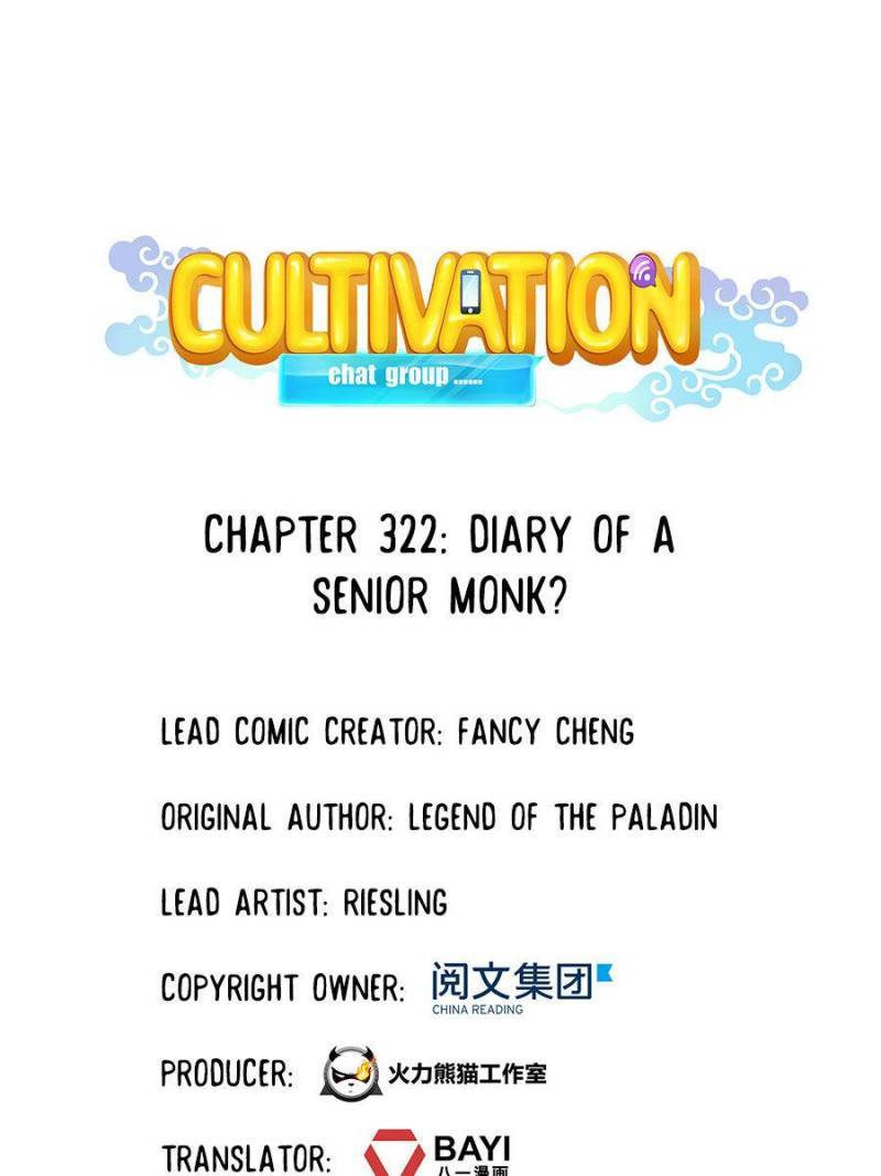 Cultivation Chat Group - Chapter 322