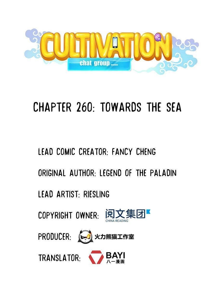 Cultivation Chat Group - Chapter 260