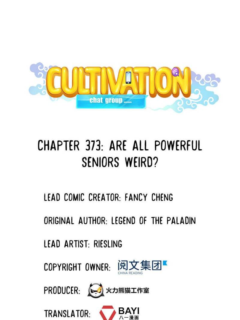 Cultivation Chat Group - Chapter 373