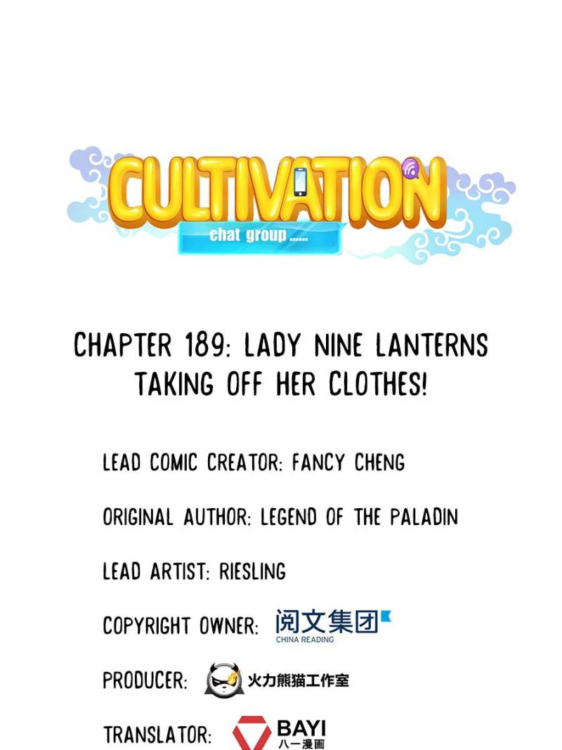 Cultivation Chat Group - Chapter 193