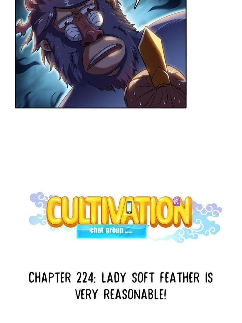 Cultivation Chat Group - Chapter 224