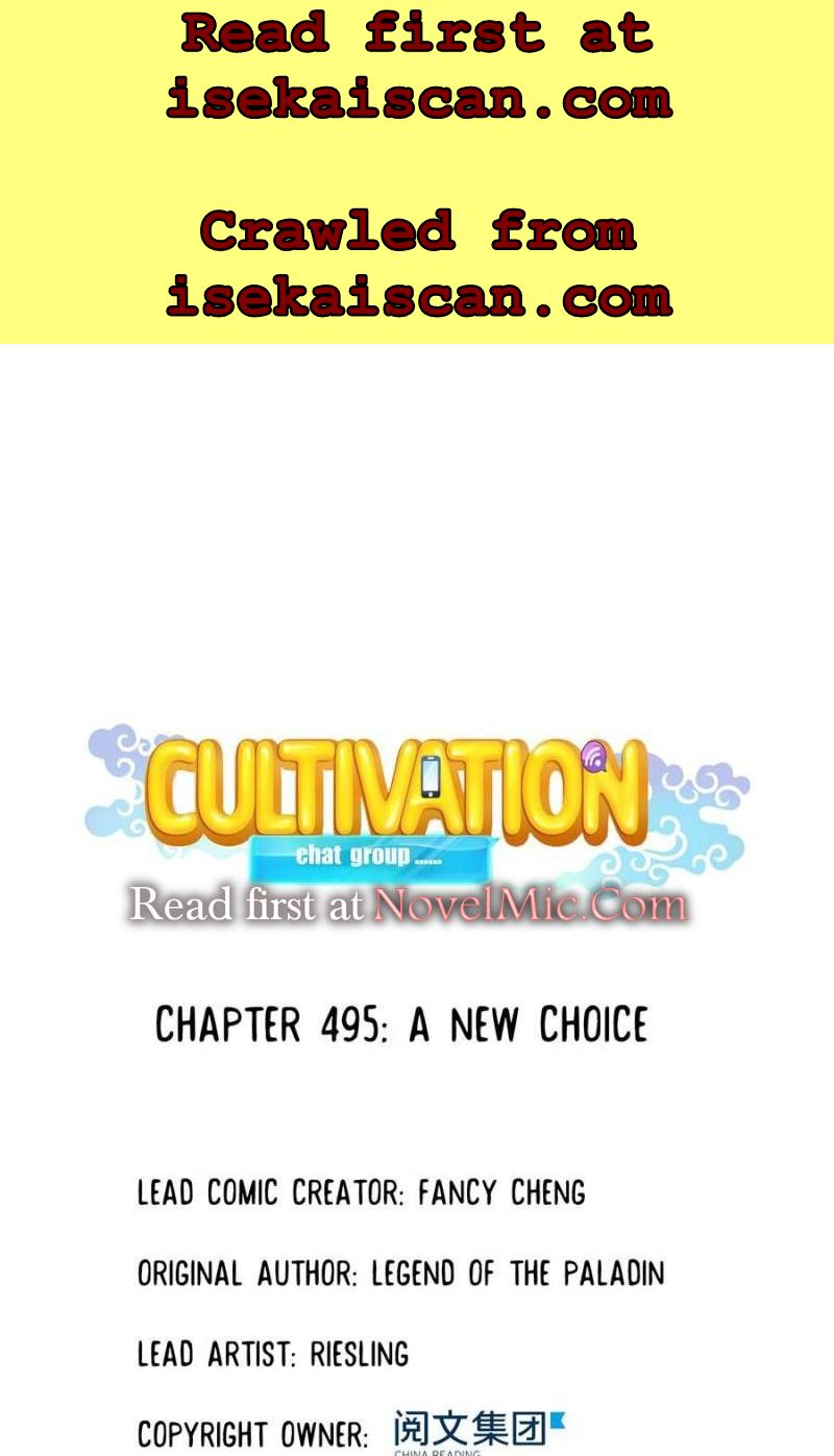 Cultivation Chat Group - Chapter 495