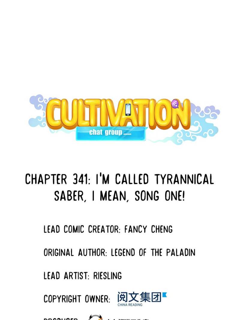 Cultivation Chat Group - Chapter 341