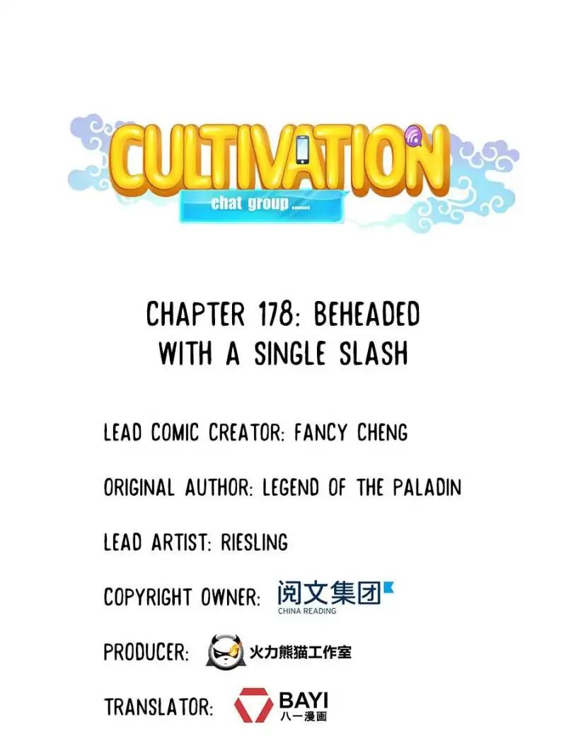 Cultivation Chat Group - Chapter 178: Beheaded With A Single Slash