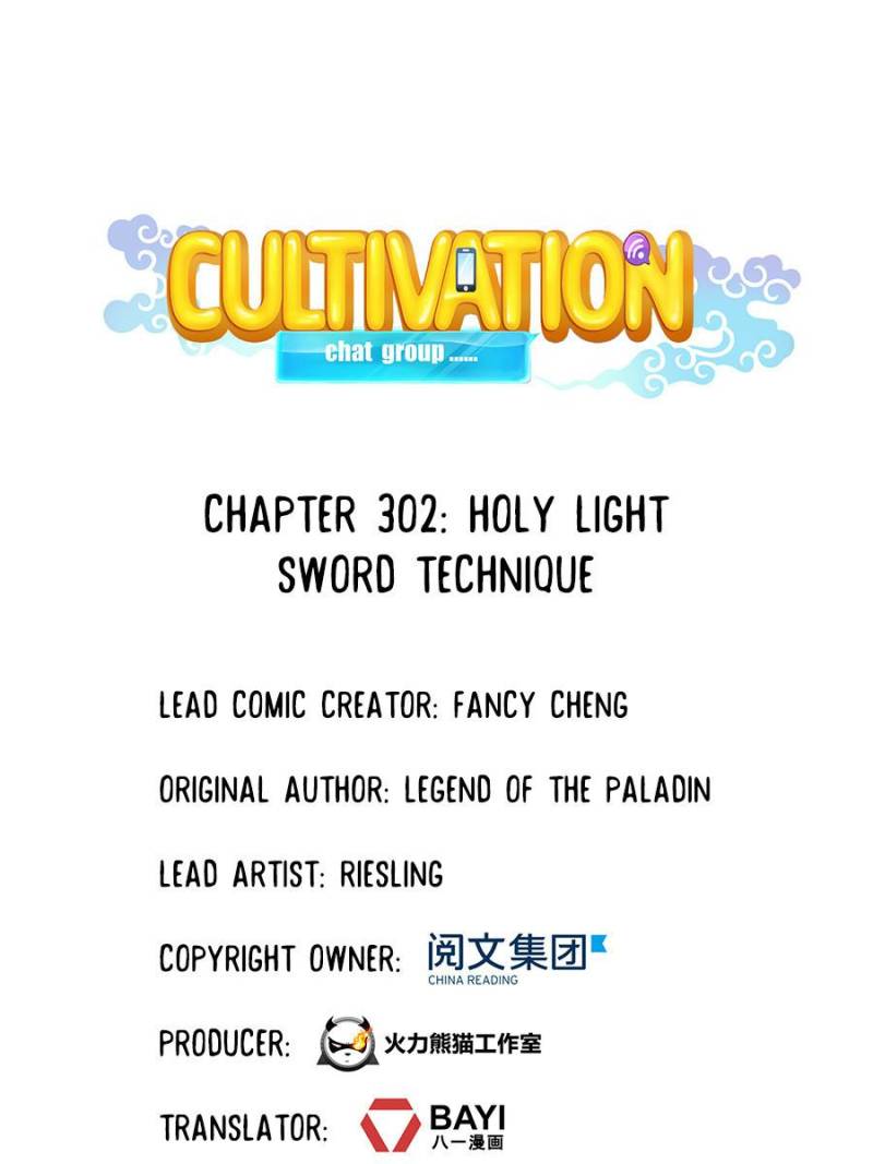 Cultivation Chat Group - Chapter 302