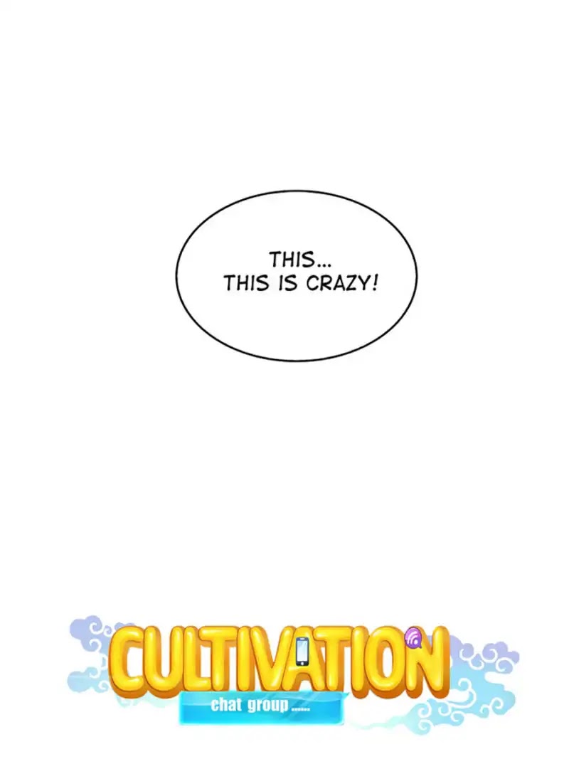 Cultivation Chat Group - Chapter 17