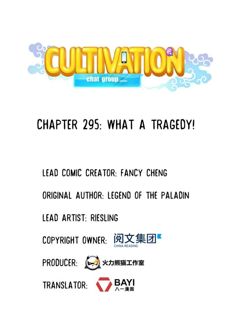 Cultivation Chat Group - Chapter 295