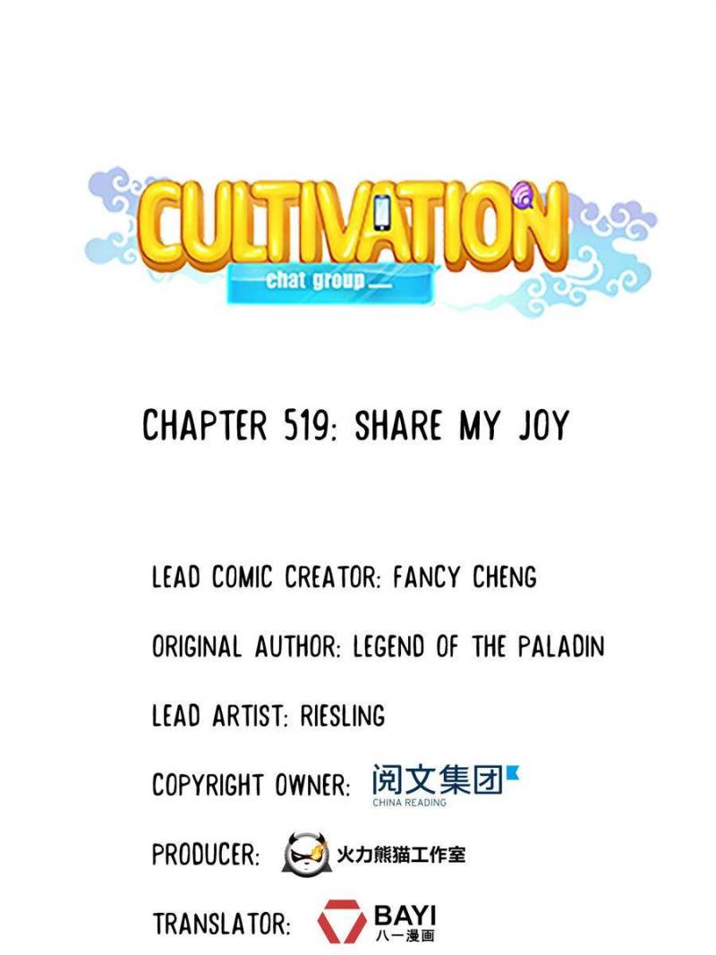 Cultivation Chat Group - Chapter 519