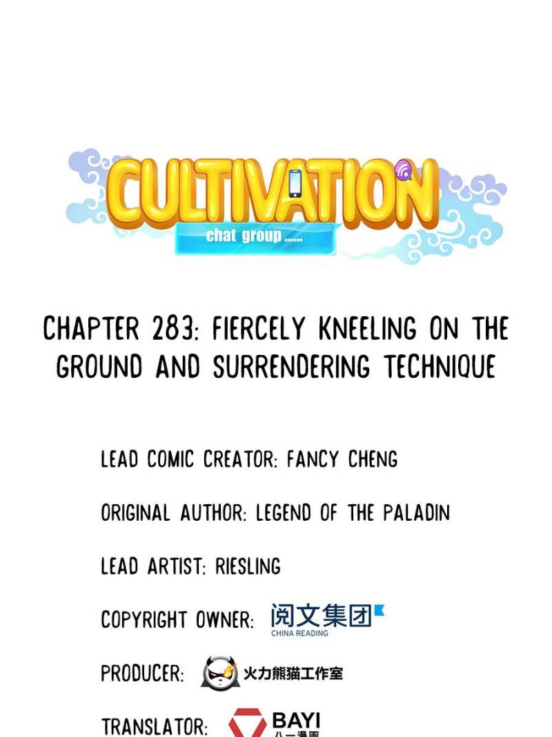 Cultivation Chat Group - Chapter 283