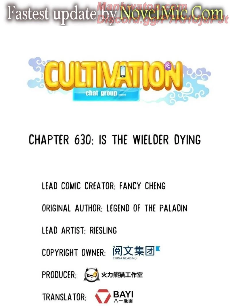 Cultivation Chat Group - Chapter 630