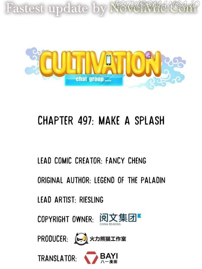 Cultivation Chat Group - Chapter 497