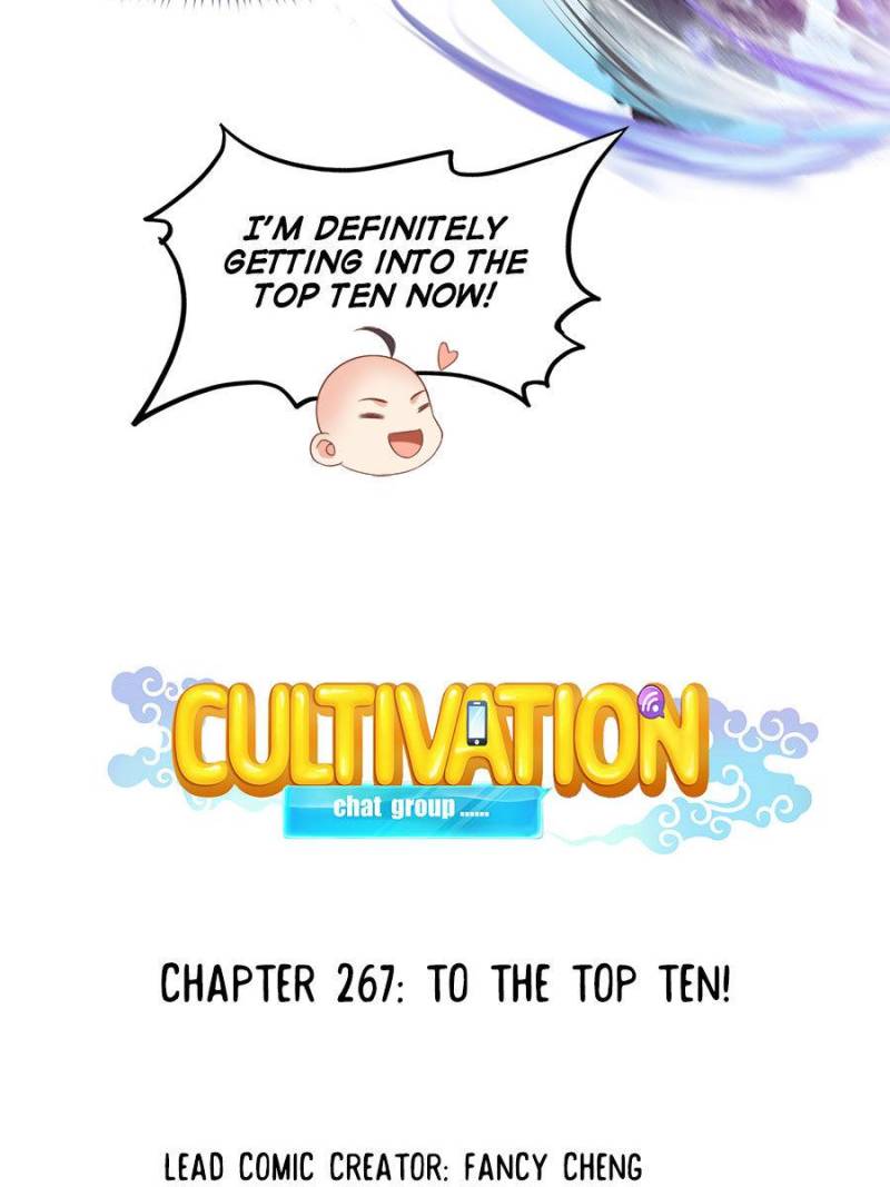 Cultivation Chat Group - Chapter 267