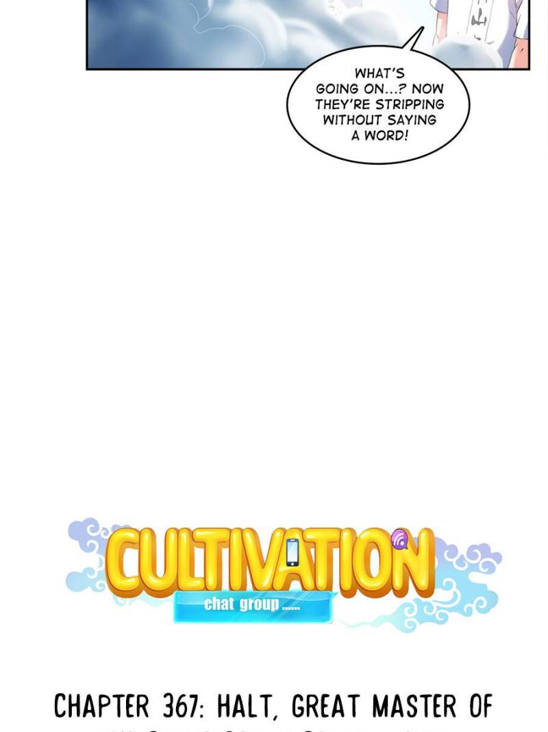 Cultivation Chat Group - Chapter 371