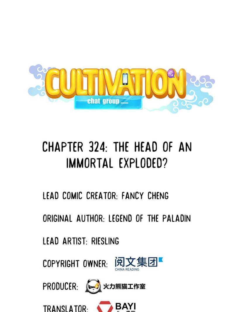 Cultivation Chat Group - Chapter 324