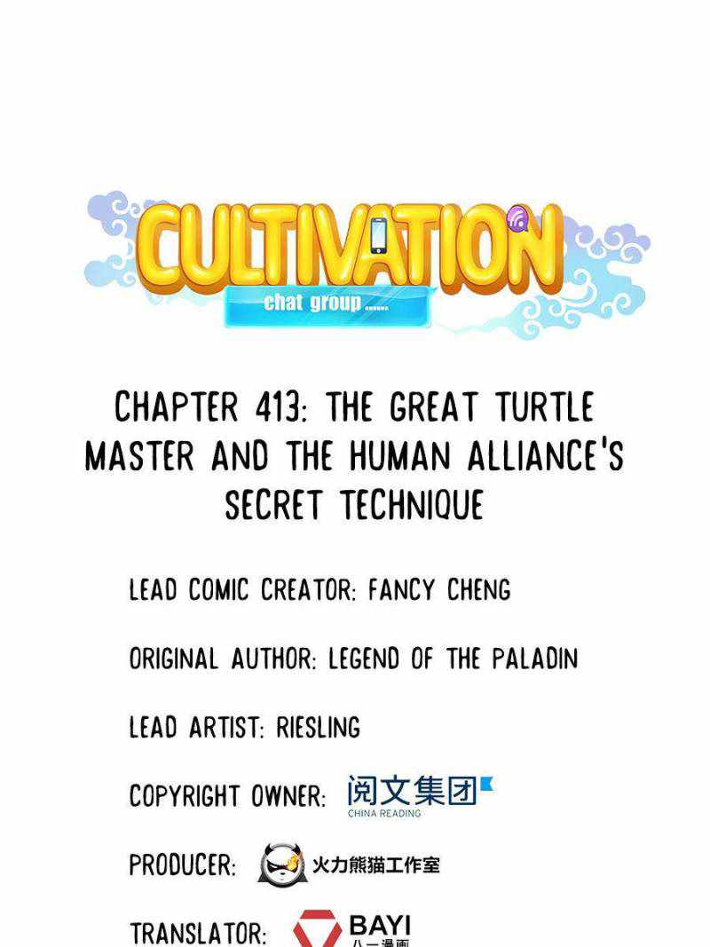 Cultivation Chat Group - Chapter 413