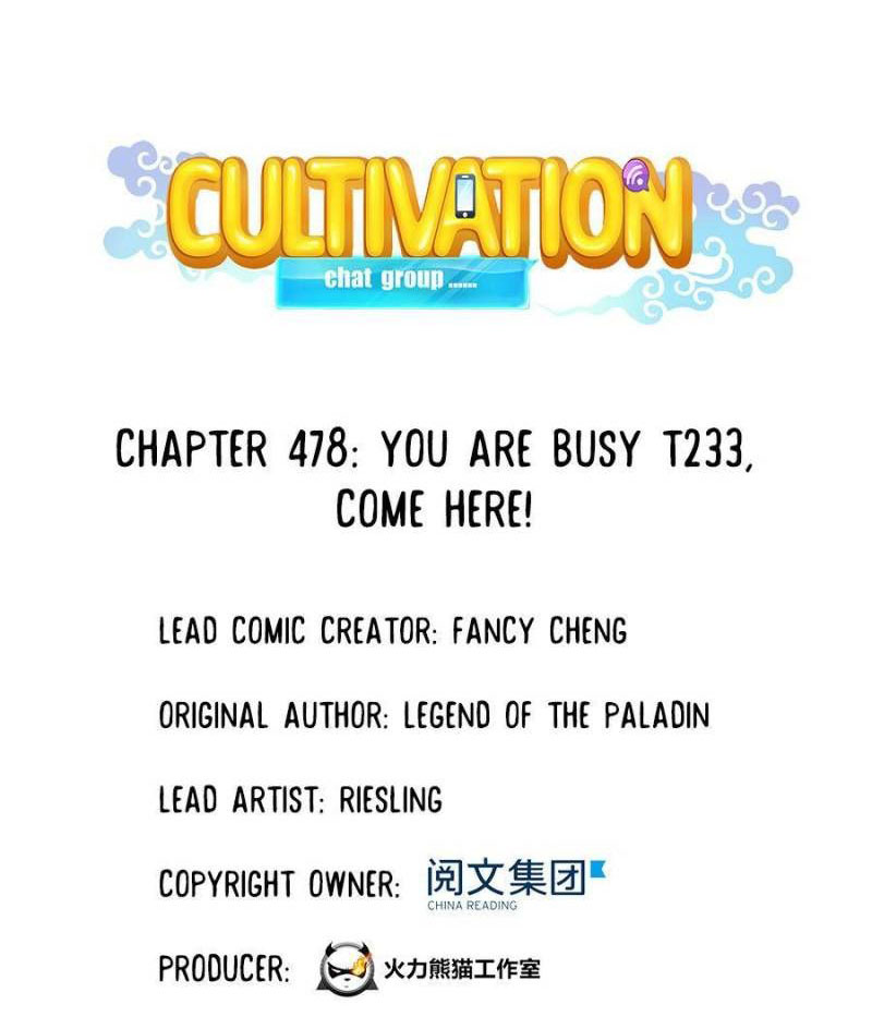 Cultivation Chat Group - Chapter 478