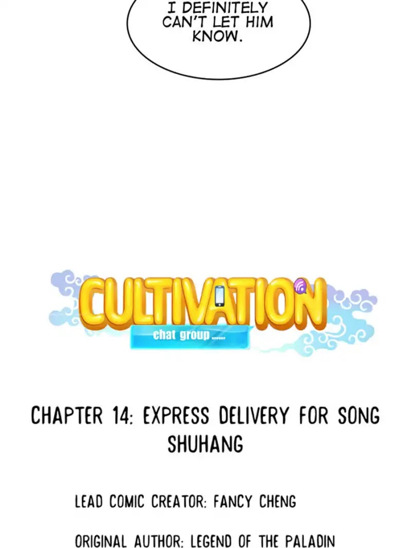 Cultivation Chat Group - Chapter 14