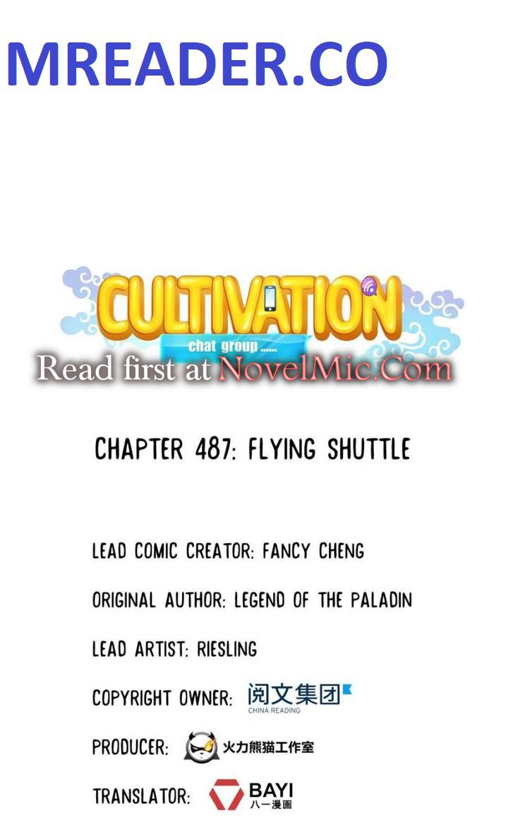 Cultivation Chat Group - Chapter 487