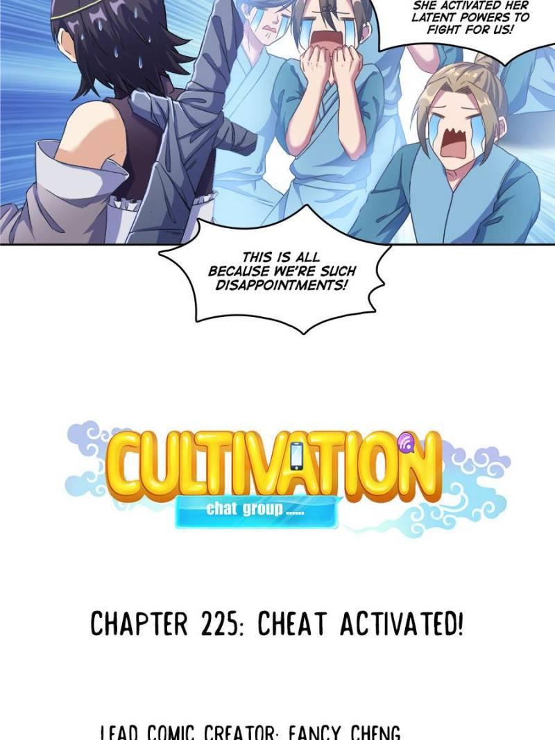 Cultivation Chat Group - Chapter 225