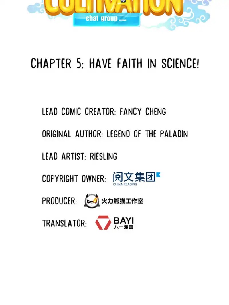 Cultivation Chat Group - Chapter 5