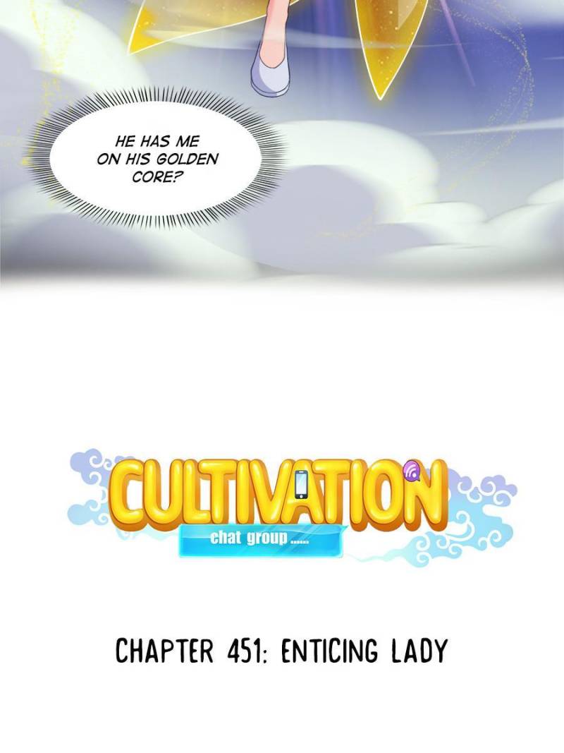 Cultivation Chat Group - Chapter 451