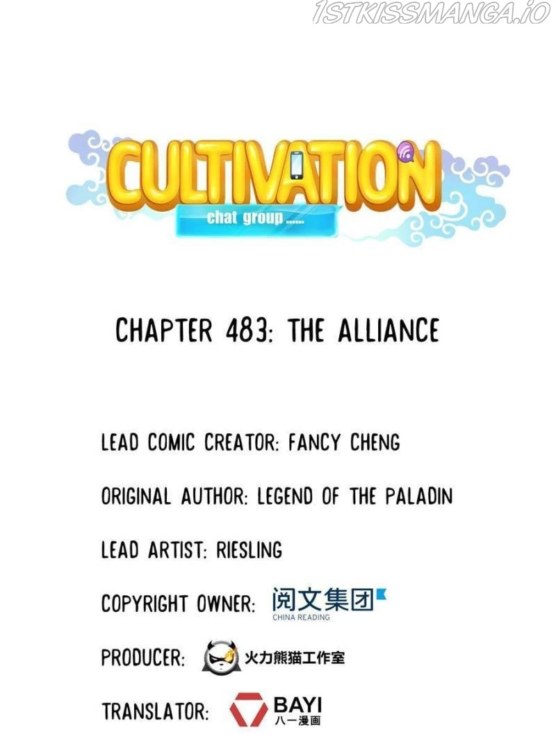 Cultivation Chat Group - Chapter 483