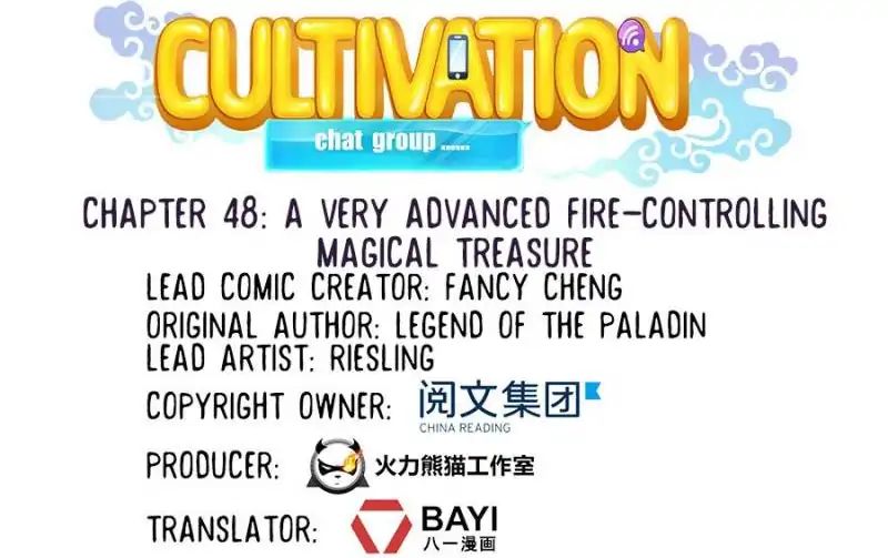 Cultivation Chat Group - Chapter 48