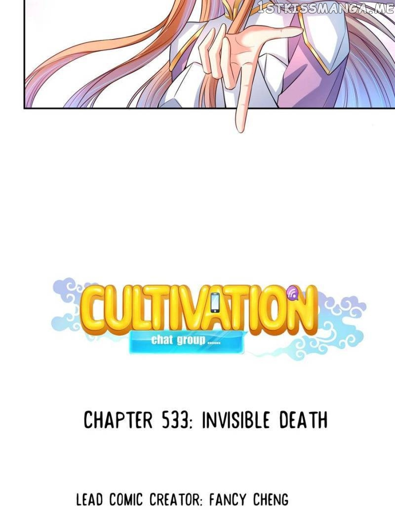 Cultivation Chat Group - Chapter 533