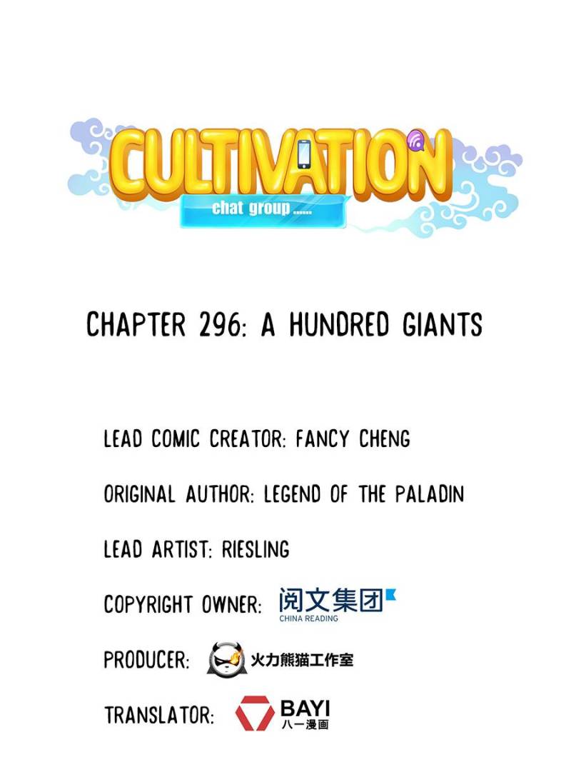 Cultivation Chat Group - Chapter 296