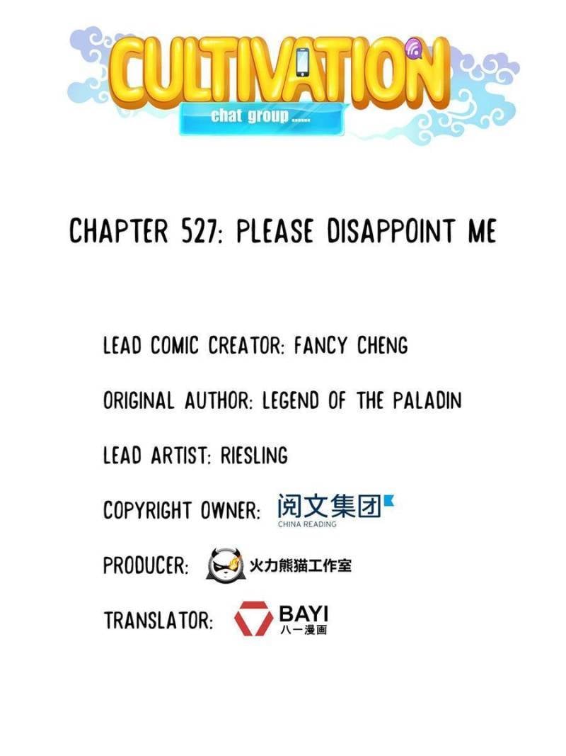 Cultivation Chat Group - Chapter 527