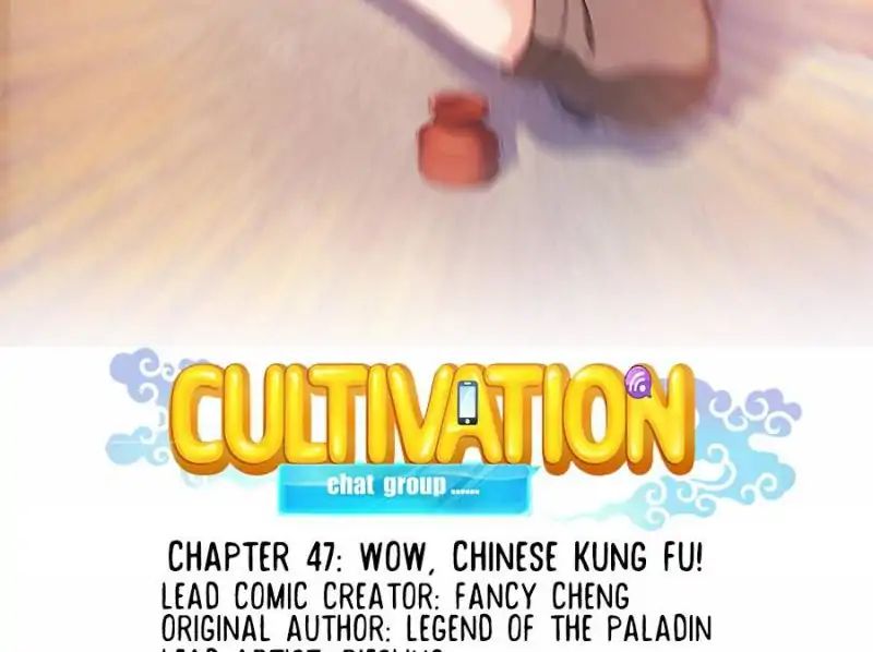 Cultivation Chat Group - Chapter 47