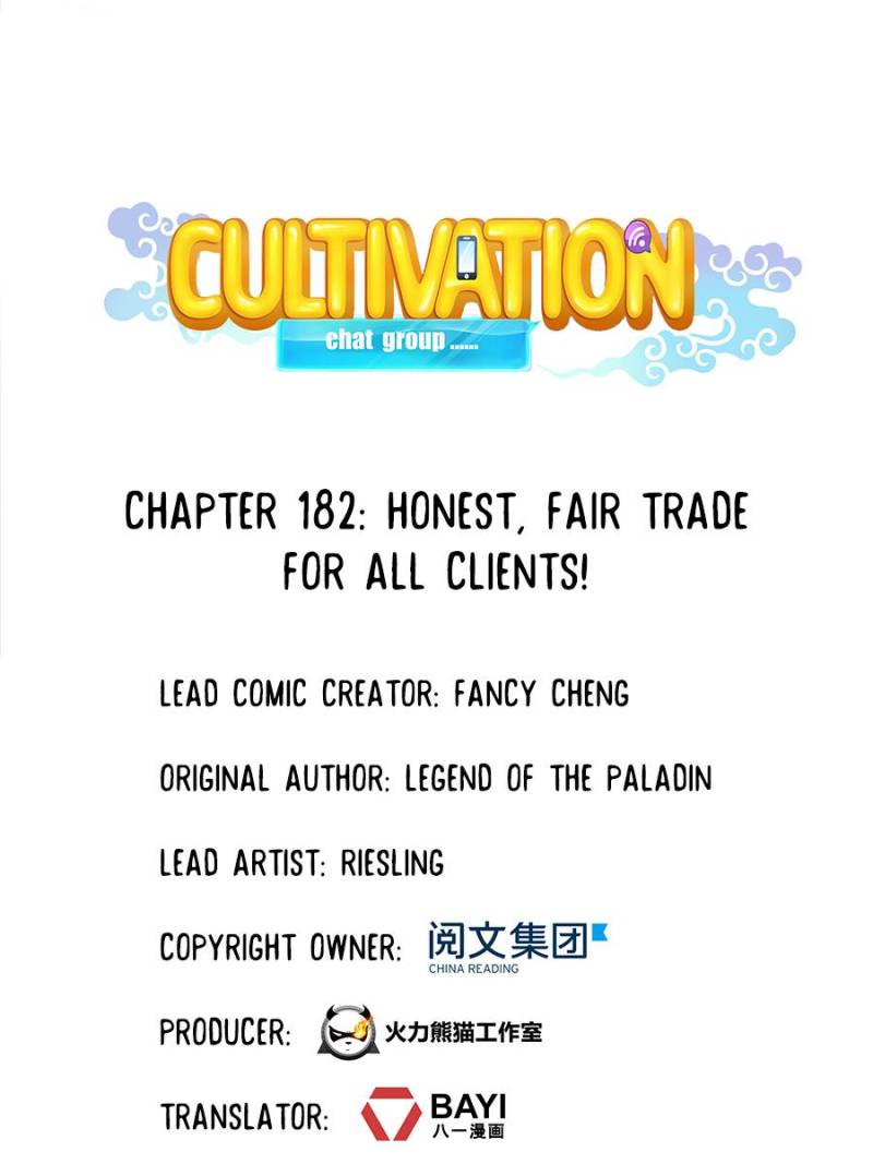 Cultivation Chat Group - Chapter 186