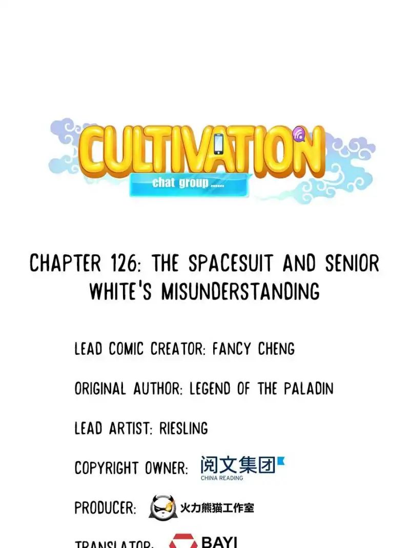 Cultivation Chat Group - Chapter 126