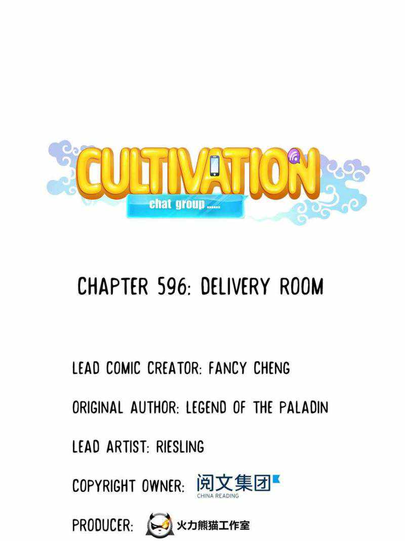 Cultivation Chat Group - Chapter 596