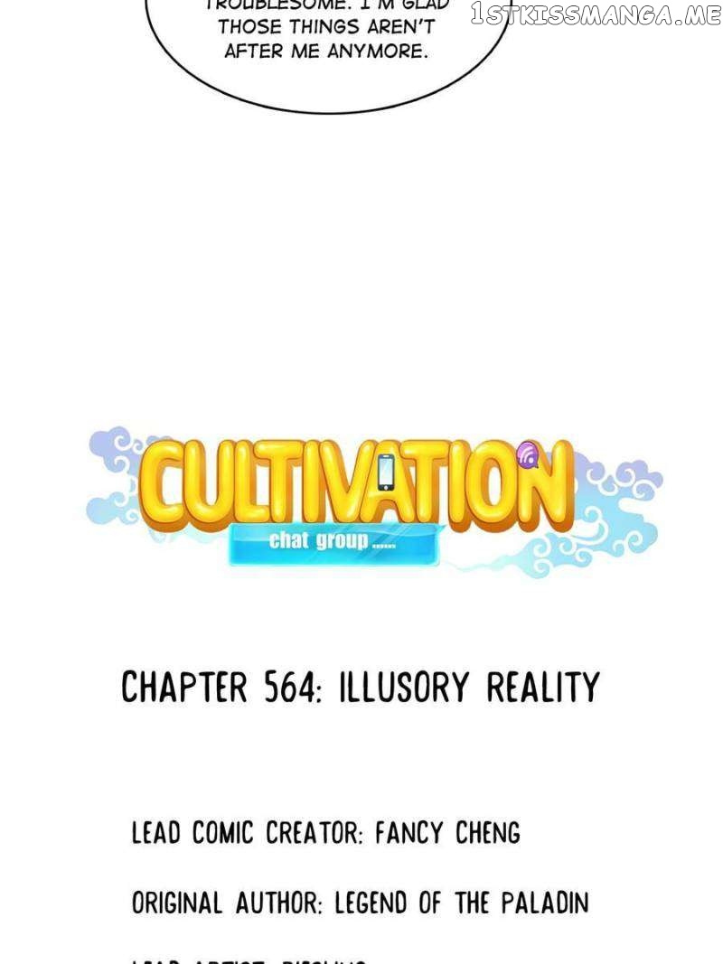 Cultivation Chat Group - Chapter 564