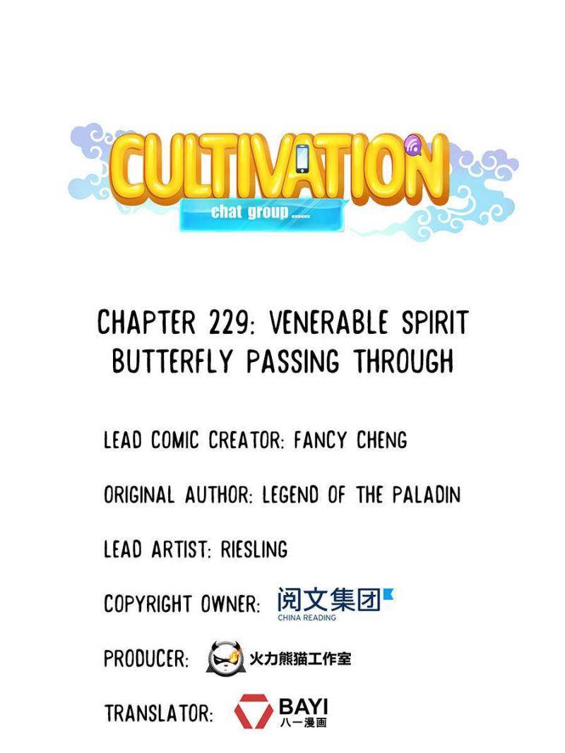 Cultivation Chat Group - Chapter 233